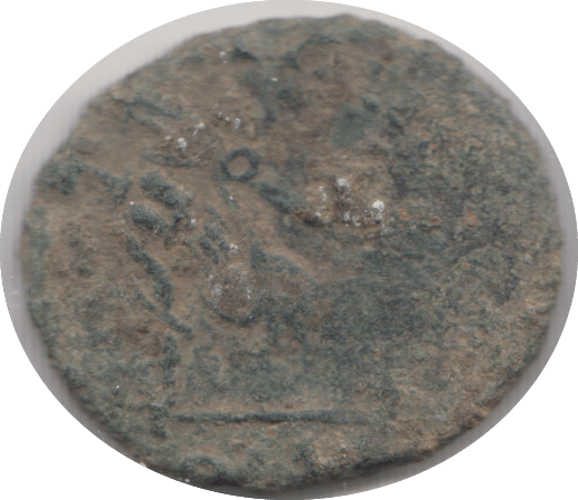 380AD UNIDENTIFIED ROMAN COIN REF 33 - UNIDENTIFIED ROMAN COINS - Cambridgeshire Coins