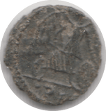 380AD UNIDENTIFIED ROMAN COIN REF 47 - UNIDENTIFIED ROMAN COINS - Cambridgeshire Coins