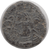 380AD UNIDENTIFIED ROMAN COIN REF 48 - UNIDENTIFIED ROMAN COINS - Cambridgeshire Coins
