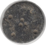 380AD UNIDENTIFIED ROMAN COIN REF 69 - UNIDENTIFIED ROMAN COINS - Cambridgeshire Coins