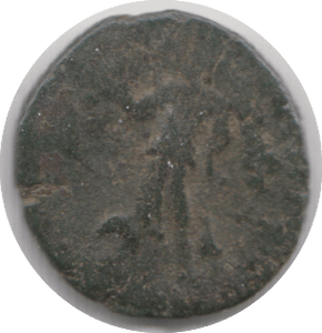 380AD UNIDENTIFIED ROMAN COIN REF 6 - UNIDENTIFIED ROMAN COINS - Cambridgeshire Coins