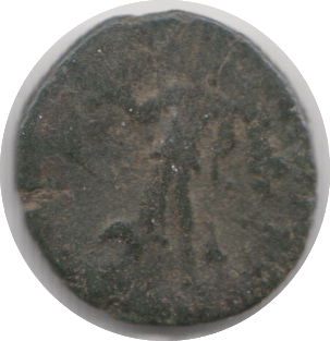 380AD UNIDENTIFIED ROMAN COIN REF 6 - UNIDENTIFIED ROMAN COINS - Cambridgeshire Coins