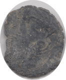 380AD UNIDENTIFIED ROMAN COIN REF 93 - UNIDENTIFIED ROMAN COINS - Cambridgeshire Coins