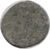 380AD UNIDENTIFIED ROMAN COIN REF 95 - UNIDENTIFIED ROMAN COINS - Cambridgeshire Coins