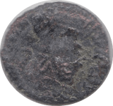 380AD UNIDENTIFIED ROMAN COIN REF 96 - UNIDENTIFIED ROMAN COINS - Cambridgeshire Coins