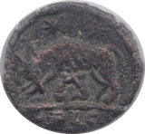 380AD UNIDENTIFIED ROMAN COIN REF 96 - UNIDENTIFIED ROMAN COINS - Cambridgeshire Coins