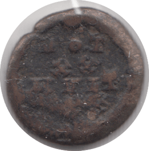 380AD UNIDENTIFIED ROMAN COIN REF 9 - UNIDENTIFIED ROMAN COINS - Cambridgeshire Coins