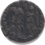 383 - 408 AD ARCADIUS ROMAN COIN RO74 - Roman Coins - Cambridgeshire Coins