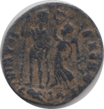 383 - 408 AD ARCADIUS ROMAN COIN RO75 - Roman Coins - Cambridgeshire Coins