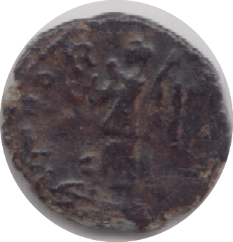 383 - 408 AD ARCADIUS ROMAN COIN RO76 - Roman Coins - Cambridgeshire Coins