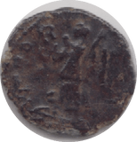 383 - 408 AD ARCADIUS ROMAN COIN RO76 - Roman Coins - Cambridgeshire Coins