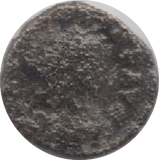 383 - 408 AD ARCADIUS ROMAN COIN RO77 - Roman Coins - Cambridgeshire Coins