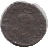 383 AD ARCADIUS ROMAN COIN RO439 - Roman Coins - Cambridgeshire Coins