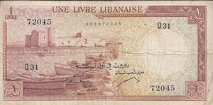 1 LIVRE BANKNOTE LEBANON ( REF 244 )