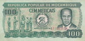 100 METICAIS MOZAMBUIQUE ( REF 448 )