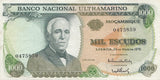 1000 ESCUDOS BANKNOTE MOZAMBIQUE ( REF 250 )