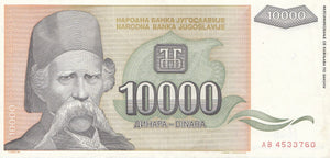 100000 DINARA BANKNOTE YUGOSLAVIA ( REF 255 )