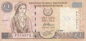 1 POUND BANKNOTE CYPRUS ( REF 265 )