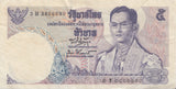 5 BAHT THAILAND THAI BANKNOTE REF 406 - World Banknotes - Cambridgeshire Coins