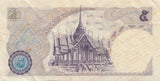 5 BAHT THAILAND THAI BANKNOTE REF 406 - World Banknotes - Cambridgeshire Coins