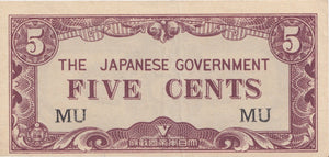 5 CENTS WWII JAPANESE OCCUPATION BANKNOTE MALAYA REF 836 - World Banknotes - Cambridgeshire Coins