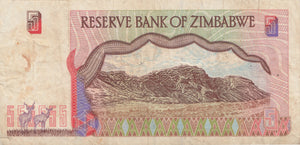 5 DOLLARS BANKNOTE ZIMBABWE ( REF 123 ) - World Banknotes - Cambridgeshire Coins