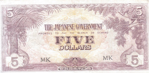 5 DOLLARS THE JAPANESE GOVERNMENT JAPAN BANKNOTE REF 132 - WORLD BANKNOTES - Cambridgeshire Coins