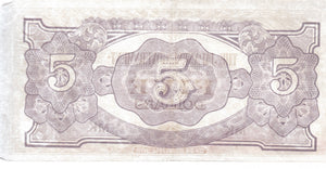 5 DOLLARS THE JAPANESE GOVERNMENT JAPAN BANKNOTE REF 132 - WORLD BANKNOTES - Cambridgeshire Coins