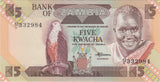 5 KWACHA BANKNOTE ZAMBIA REF 1576 - World Banknotes - Cambridgeshire Coins