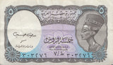 5 PIASTRES THE ARABIC REPUBLIC OF EGYPT EGYPTIAN 1940 BANKNOTE REF 437 - World Banknotes - Cambridgeshire Coins