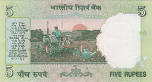 5 RUPEES RESERVE BANK OF INDIA BANKNOTE REF 1437 - World Banknotes - Cambridgeshire Coins
