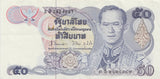 50 BAHT THAILAND THAI BANKNOTE 1966 REF 409 - World Banknotes - Cambridgeshire Coins