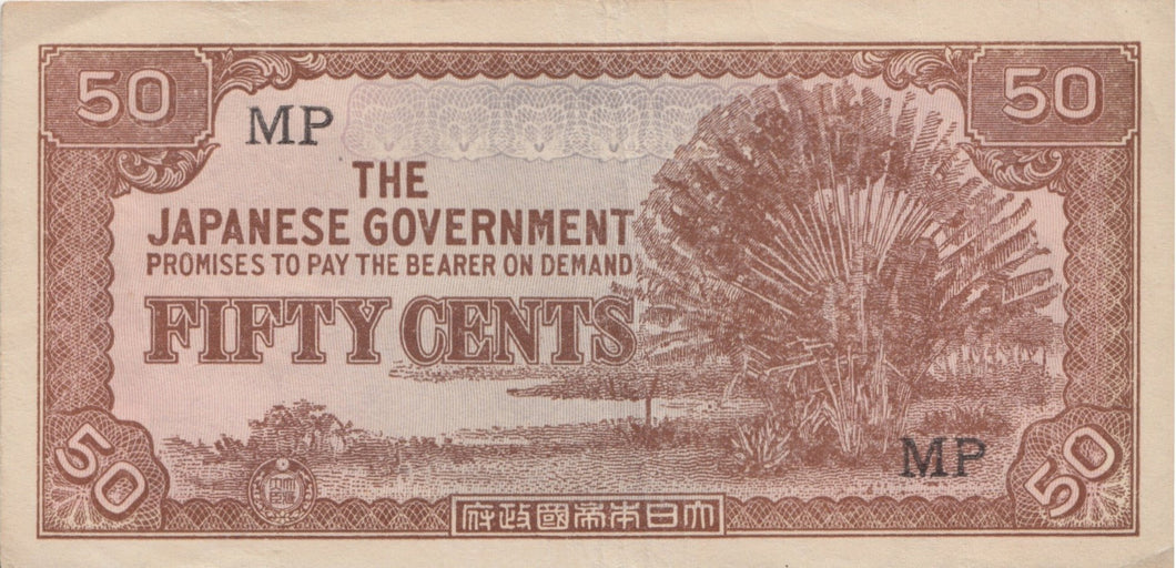 50 CENTS BANK OF JAPAN REF 1348 - World Banknotes - Cambridgeshire Coins