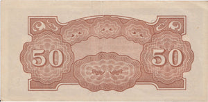 50 CENTS BANK OF JAPAN REF 1348 - World Banknotes - Cambridgeshire Coins