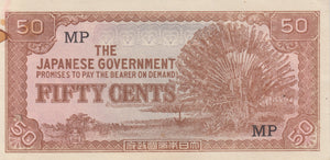 50 CENTS JAPANESE GOVERNMENT JAPANESE BANKNOTE REF 209 - WORLD BANKNOTES - Cambridgeshire Coins