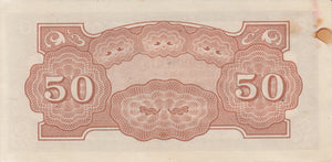 50 CENTS JAPANESE GOVERNMENT JAPANESE BANKNOTE REF 209 - WORLD BANKNOTES - Cambridgeshire Coins