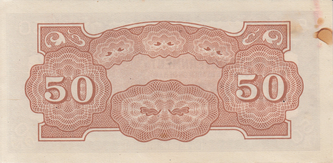 50 CENTS JAPANESE GOVERNMENT JAPANESE BANKNOTE REF 209 - WORLD BANKNOTES - Cambridgeshire Coins