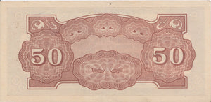 50 CENTS WWII JAPANESE OCCUPATION BANKNOTE MALAYA REF 837 - World Banknotes - Cambridgeshire Coins
