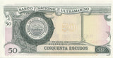 50 ESCUDOS BANKNOTE MOZAMBIQUE ( REF 247 ) - World Banknotes - Cambridgeshire Coins