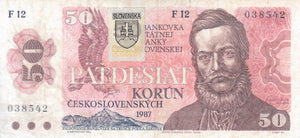 50 KORUN BANKOVA TANTNEJ BANKY SLOVENSKEJ CZECHSLOVAKIA BANKNOTE REF 122 - WORLD BANKNOTES - Cambridgeshire Coins