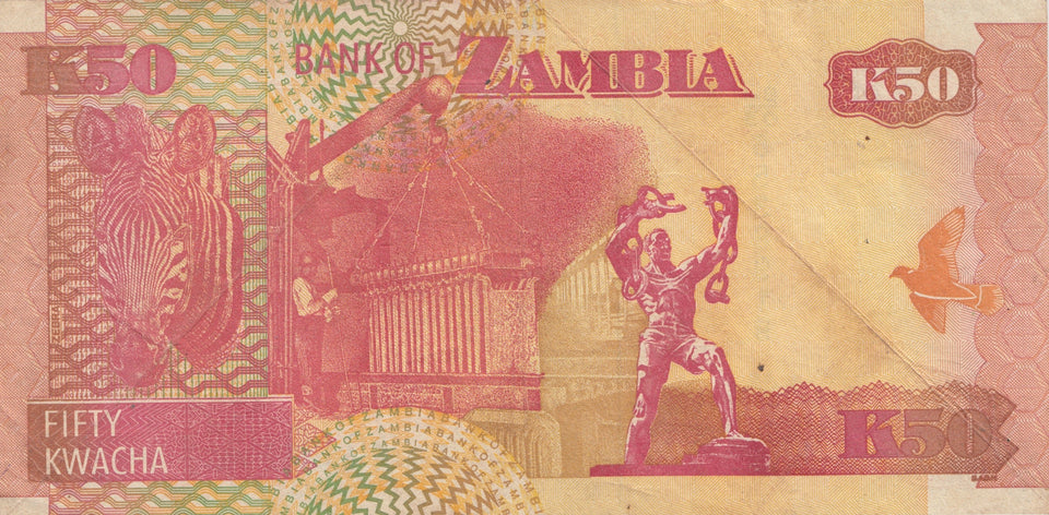 50 KWACHA BANKNOTE ZAMBIA ( REF 111 ) - World Banknotes - Cambridgeshire Coins