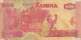 50 KWACHA BANKNOTE ZAMBIA ( REF 111 ) - World Banknotes - Cambridgeshire Coins