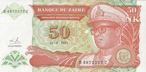 50 MAKUTA BANKNOTE ZAIRE ( REF 233 ) - World Banknotes - Cambridgeshire Coins