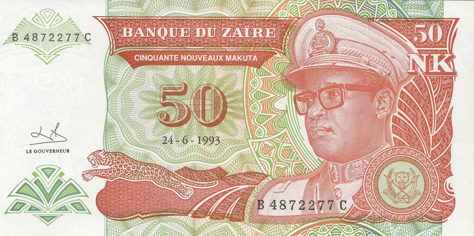 50 MAKUTA BANKNOTE ZAIRE ( REF 233 ) - World Banknotes - Cambridgeshire Coins