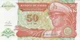 50 MAKUTA BANKNOTE ZAIRE ( REF 233 ) - World Banknotes - Cambridgeshire Coins