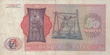 50 MAKUTA BANKNOTE ZAIRE ( REF 235 ) - World Banknotes - Cambridgeshire Coins