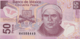 50 PESOS BANCO DE MEXICO MEXICAN BANKNOTE REF 177 - WORLD BANKNOTES - Cambridgeshire Coins