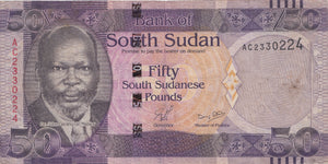 50 POUNDS BANKNOTE SOUTH SUDAN ( REF 116 ) - World Banknotes - Cambridgeshire Coins