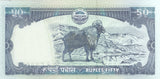 50 RUPEES BANKNOTE NEPAL REF 1135 - World Banknotes - Cambridgeshire Coins