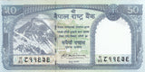 50 RUPEES BANKNOTE NEPAL REF 1135 - World Banknotes - Cambridgeshire Coins